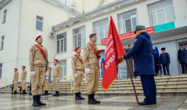 В Армавире открылся Дом юнармии