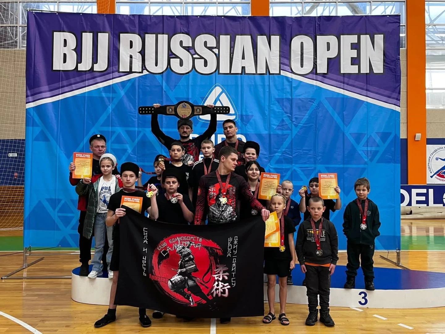 БК «Самурай» занял первое командное место всероссийских соревнований по бразильскому джиу-джитсу