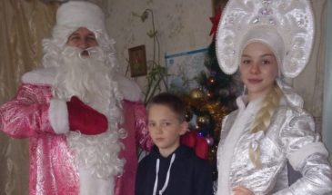 11-летнему Серёже Мущинскому Дед Мороз принёс подарки за трудолюбие
