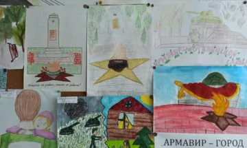 Для бойцов-армавирцев школьники подготовили рисунки, которые отправят в зону СВО