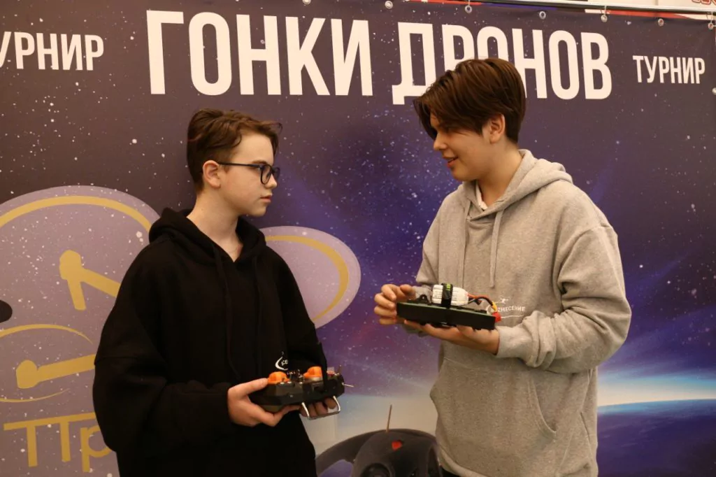 Первый на Кубани турнир по гонкам дронов прошёл в Армавире