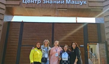Юлия Королёва стала экспертом цифровой энциклопедии Знание.Вики