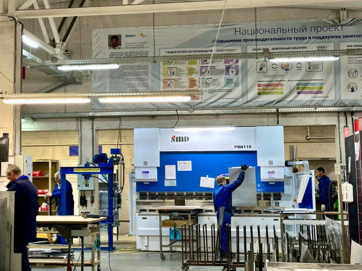 «Сервис-Юг-ККМ» стал первым на Кубани образцовым предприятием-участником нацпроекта «Производительность труда»
