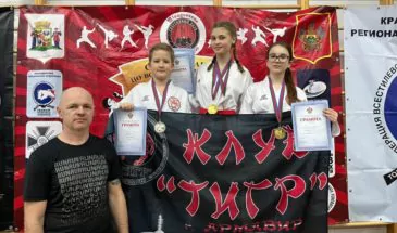 Армавирские каратисты завоевали медали краевого турнира