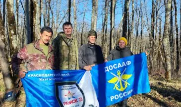 Активисты военно-исторического общества участвовали в поиске останков советских солдат
