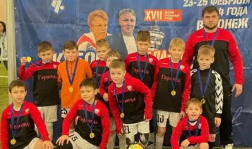 Юные футболисты из Армавира стали победителями гала-отбора «Кубка Колыванова»