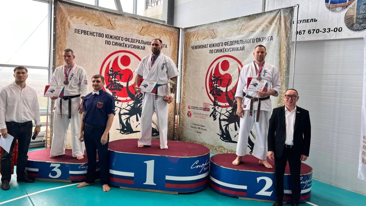 Юрий Киракосян в шестой раз стал чемпионом юга России по каратэ
