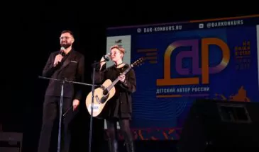 В Армавире выступили юные авторы-исполнители юга Россия