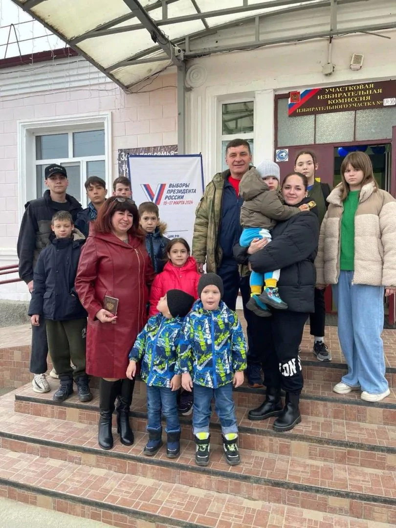 Большая семья Герасименко на выборы пришла в полном составе