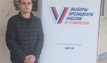 20-летний Андрей Егиян на выборах голосовал впервые
