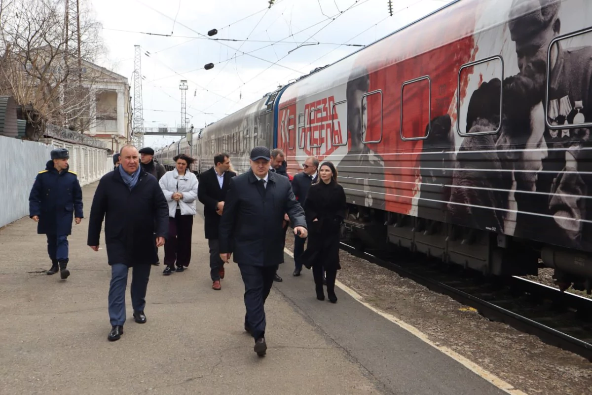 «Поезд Победы» посетил глава города Андрей Харченко