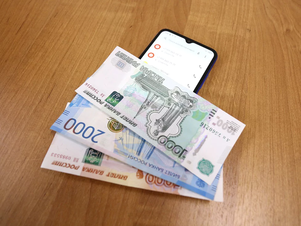 13 млн рублей перевели армавирцы мошенникам за два месяца