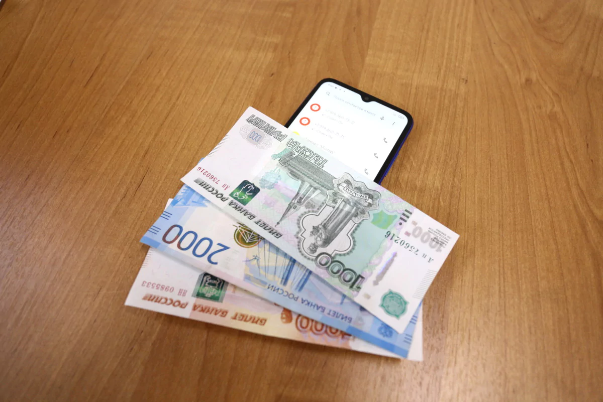У армавирской студентки мошенник выманил 15 270 рублей