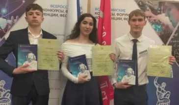 Армавирские десятиклассники заняли три призовых места на Тимирязевском конкурсе