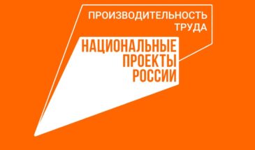 Как компания по изготовлению промышленных и пищевых газов повысила свою эффективность