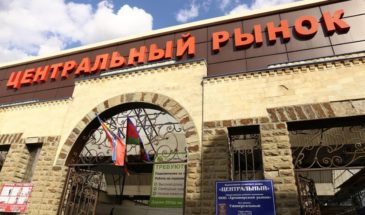 Сегодня утром армавирцы не могли попасть на Центральный рынок