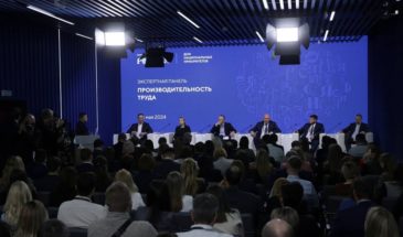 В Краснодарском крае создали первый в стране отраслевой центр компетенций в сфере туризма