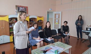 Два детских сада получили статус местного образца по бережливости