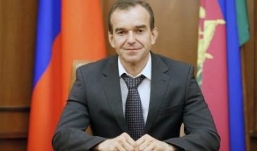 Руководители края поздравили с Праздником последнего звонка