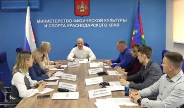 Спортивные организации продолжают внедрение бережливых технологий