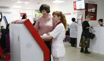 12 медорганизаций Кубани подвели итоги по внедрению бережливых технологий