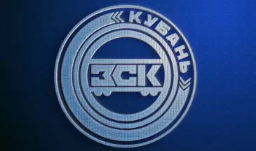 Новый логотип разработал завод стальных конструкций «Кубань»