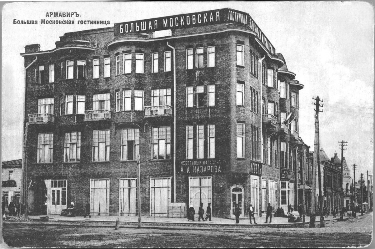 Исследование. Создана иллюстрированная трехмерная карта Армавира 1913 года