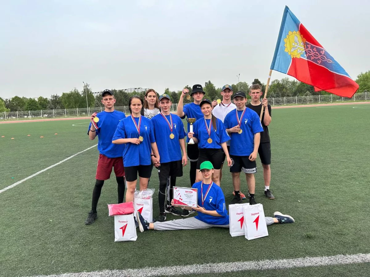 Спортивный «Вызов Первых» примут армавирские студенты в Казани