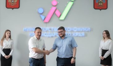 Еще одна строительная организация присоединилась к нацпроекту «Производительность труда»