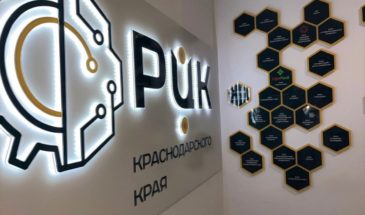 Предприятие дорожного хозяйства из Анапы оптимизировало процесс техобслуживания транспорта