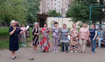 Жители Северного микрорайона поздравили друг друга