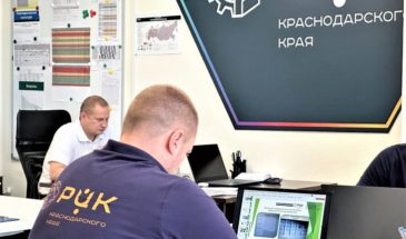 Производитель мясной продукции внедряет бережливые технологии