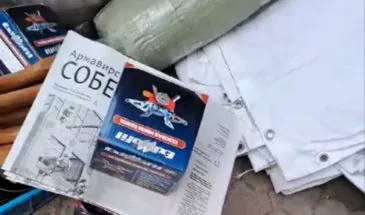 «АС» — в Донецке! Городскую газету доставили на Донбасс