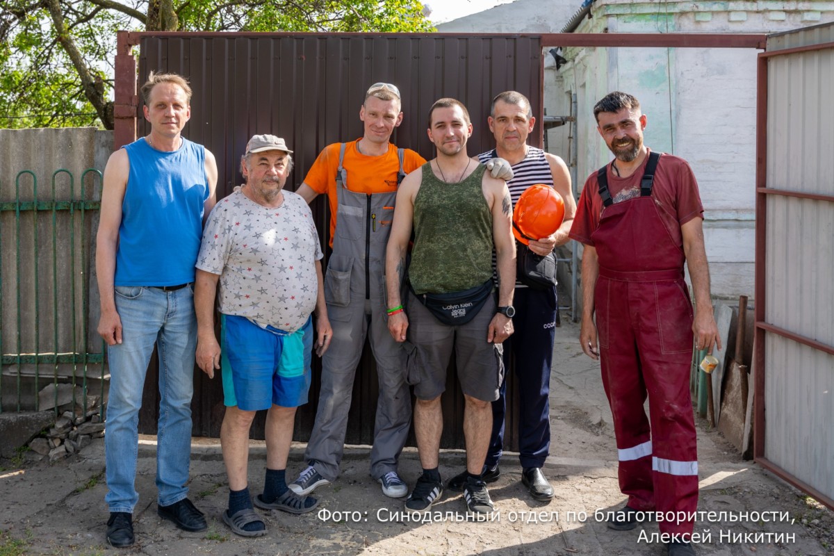 Объявлен набор добровольцев для ремонта частных домов пожилых людей в  Мариуполе – Общество | 24.06.2024 – Армавирский собеседник