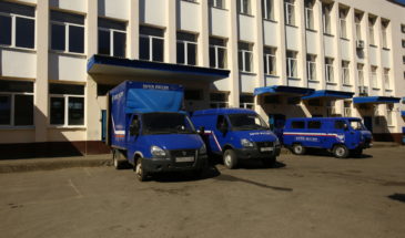 Пенсии и другие выплаты за 11 и 12 июня жители края получат 11 июня