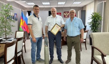 Главе Армавира передали гильзу от противотанковой пушки «Рапира»