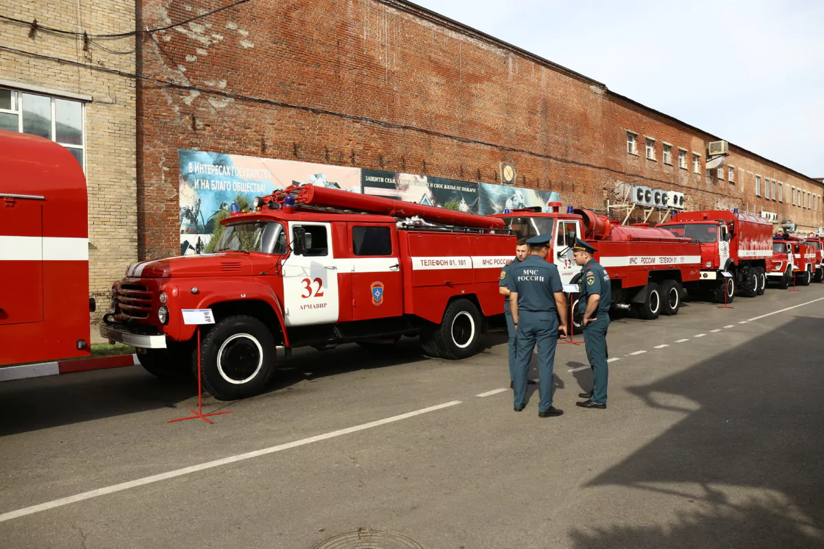 В Армавире сегодня встречаются руководители 14 пожарно-спасательных отрядов Кубани