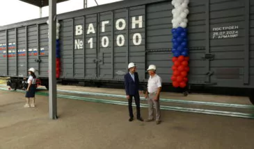 На заводе стальных конструкций «Кубань» выпустили тысячный вагон