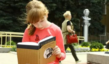 Во время акции «Всемирный день книголюбов» армавирцам предложат по фразе из книги угадать произведение