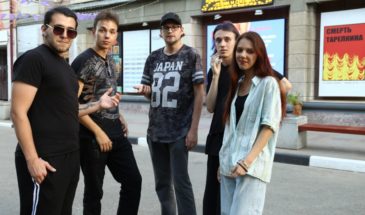 Сегодня в Городском парке будет звучать музыка