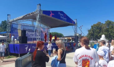 В парке «Сфинксы» проходит форум семейных сообществ «Родные-Любимые»