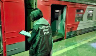 13-летний подросток выжил после удара током на грузовом вагоне