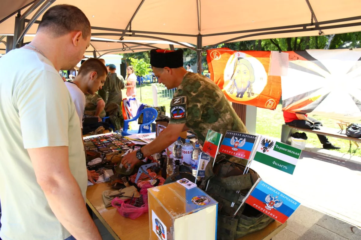 Акцию «День стольника» сегодня проводит группа «Стоим Zа Донбасс АрмаVир»