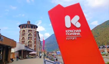 На курорте Красная Поляна реализовали 30 бережливых проектов