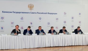 Краснодарский край выступил с предложениями развития туристической отрасли на заседании комиссии Госсовета РФ