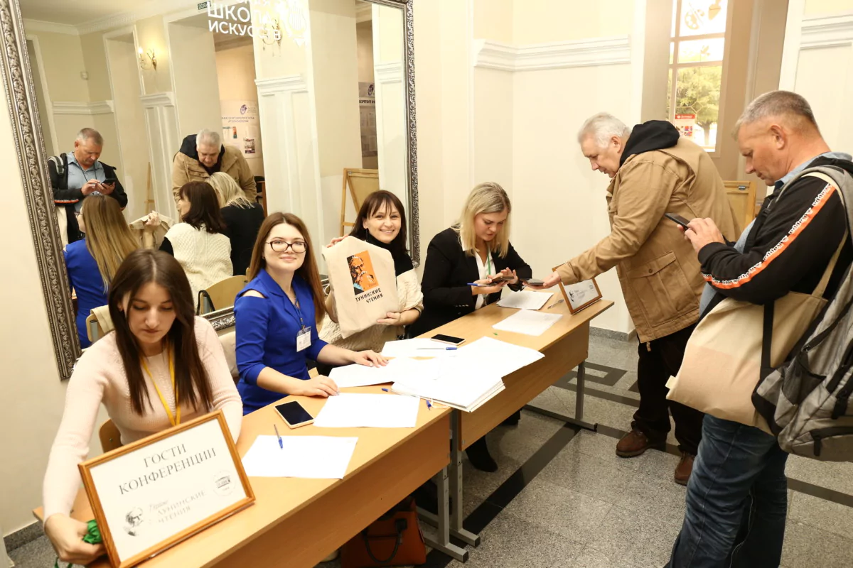 14 ноября в Армавире пройдут вторые «Лунинские чтения»