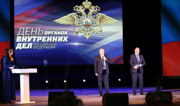 Сегодня армавирских полицейских поздравили с профессиональным праздником