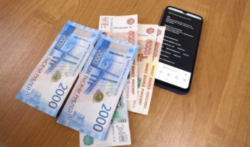185 млн рублей перевели мошенникам армавирцы за 11 месяцев этого года