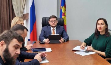 Министр экономики края рассказал об опыте по внедрению бережливых технологий в туристской отрасли