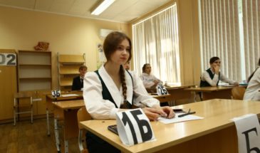 99% армавирских школьников успешно написали итоговое сочинение